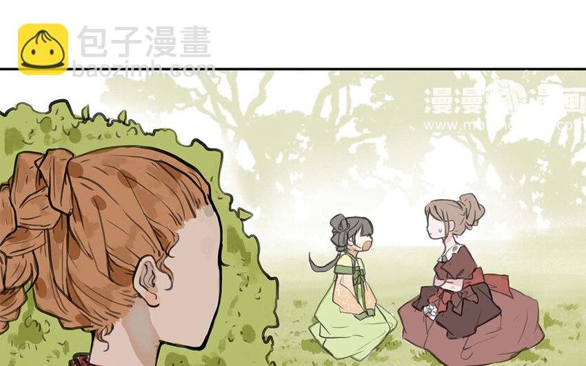26 第25话 我赛琳娜！委屈！