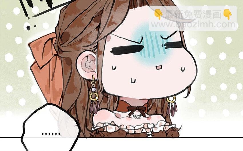 26 第25话 我赛琳娜！委屈！