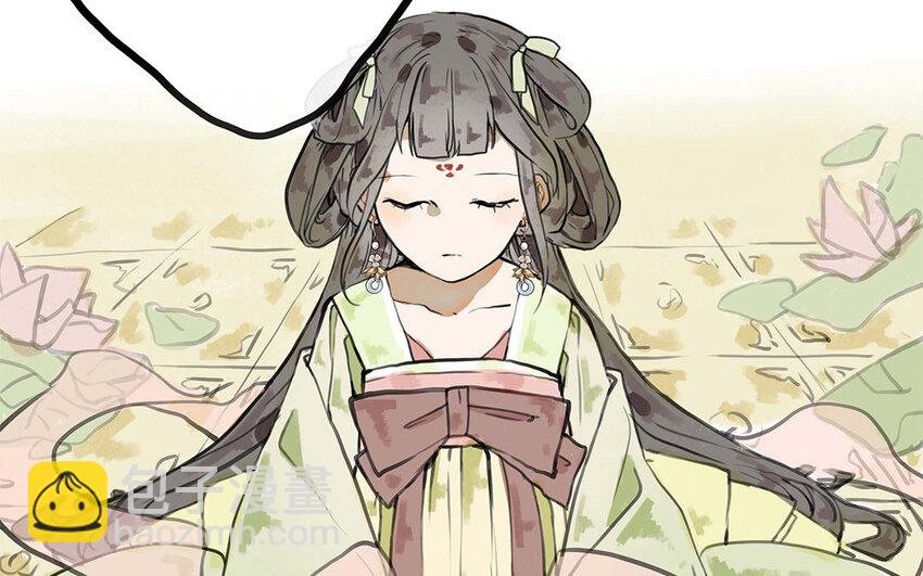 27 第26话 保护？还是禁锢？