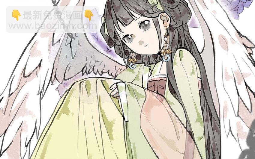 27 第26话 保护？还是禁锢？