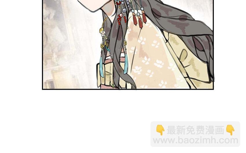 28 第27话 最后的晚餐？