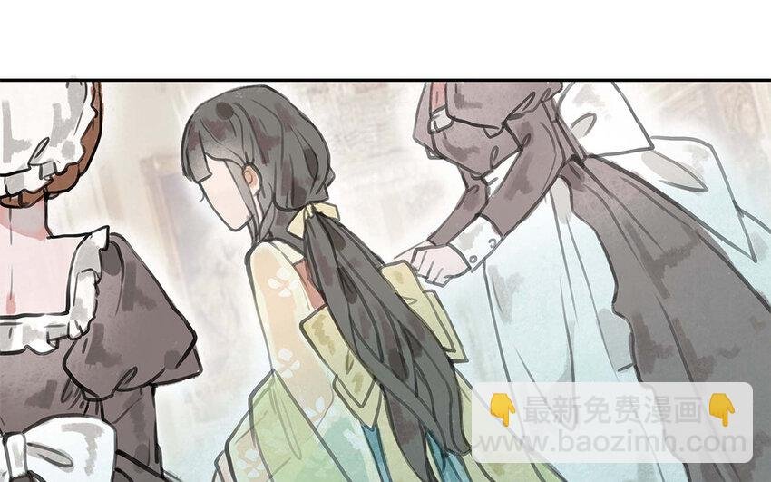 28 第27话 最后的晚餐？