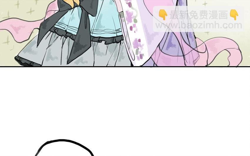 29 第28话 好友