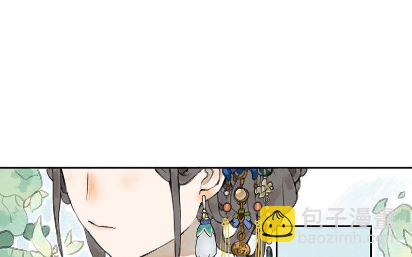 3 第2话 淳的过去