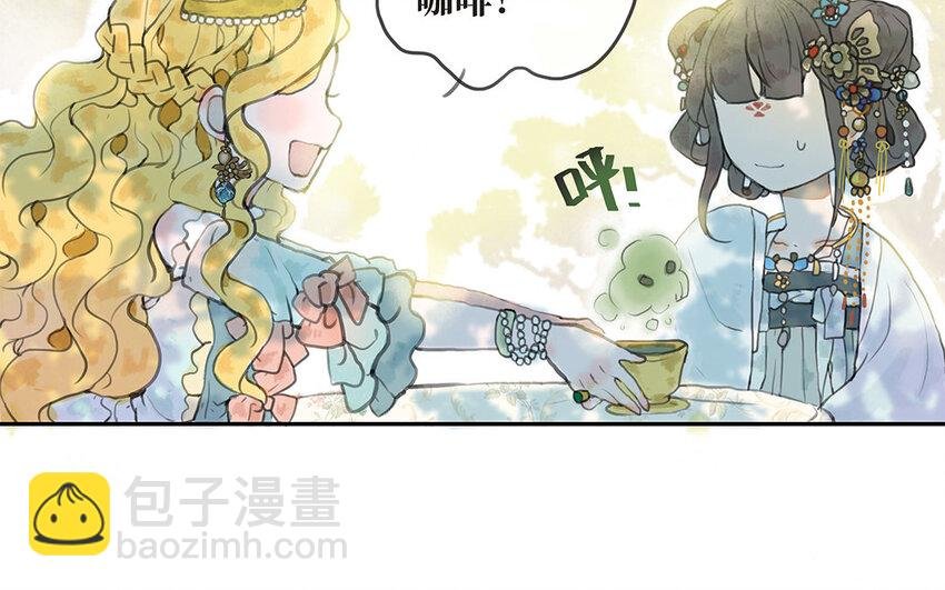 3 第2话 淳的过去