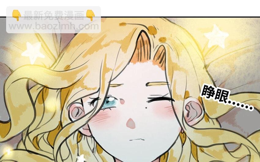 30 第29话 离开