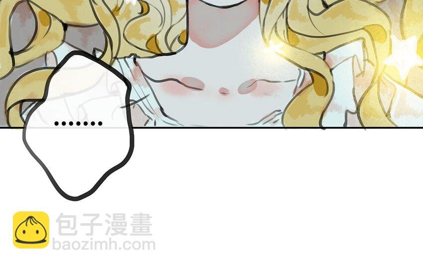 30 第29话 离开