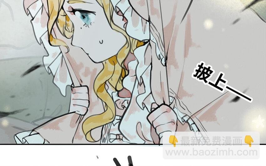 30 第29话 离开