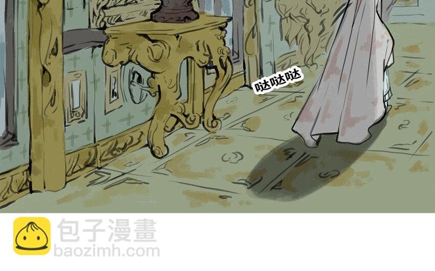 30 第29话 离开