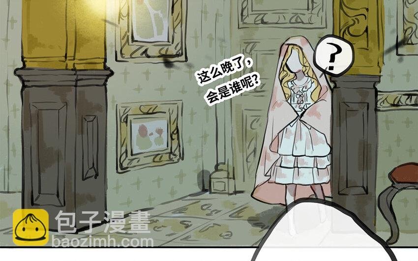 30 第29话 离开