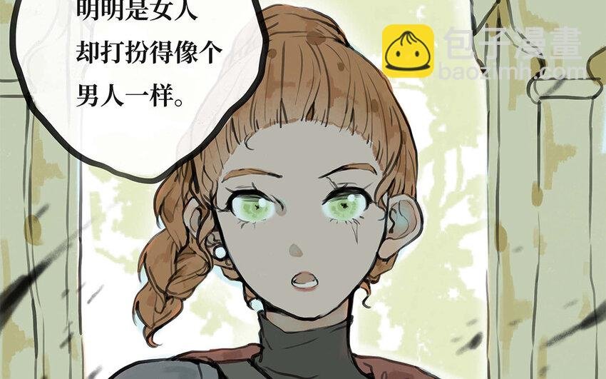 31 第30话 想成为的人