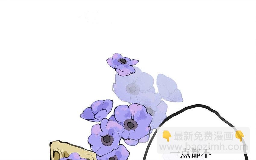 31 第30话 想成为的人