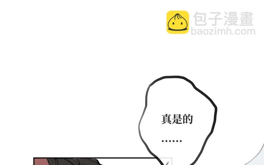 32 第31话 温柔的祝福