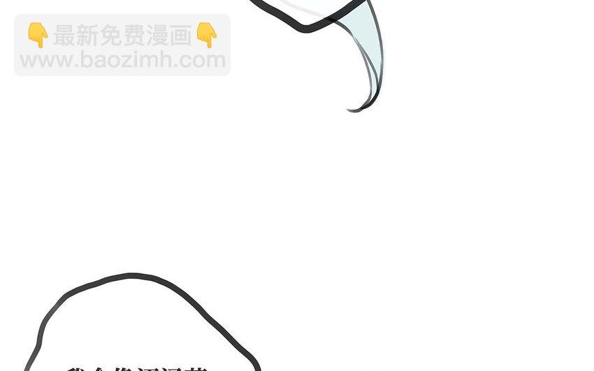 32 第31话 温柔的祝福