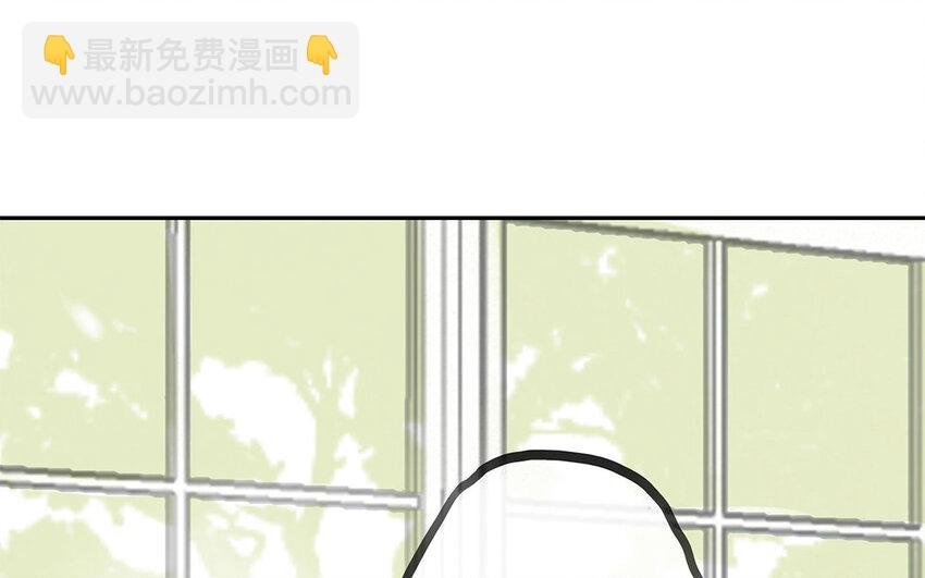 33 第32话 缘由
