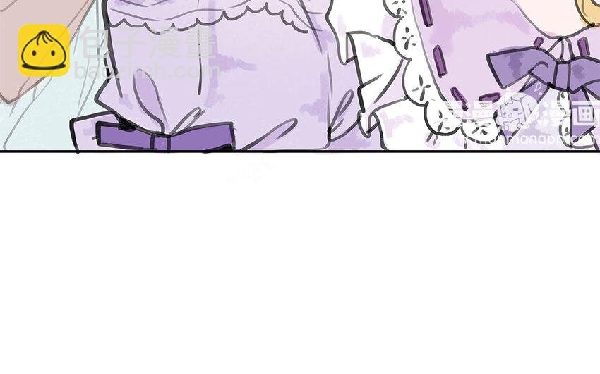 33 第32话 缘由