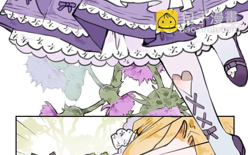 33 第32话 缘由