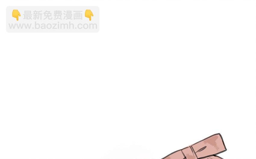 34 第33话 我们的秘密