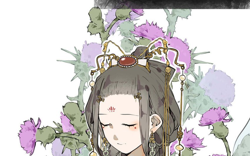 34 第33话 我们的秘密