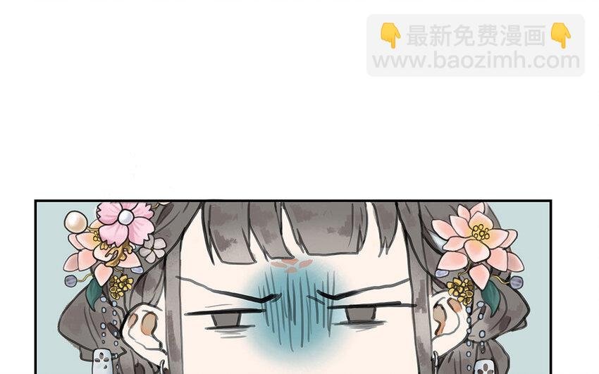 4 第3话 隐藏的恶魔