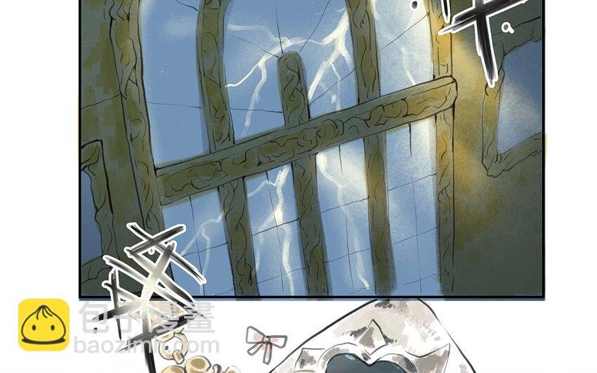 4 第3话 隐藏的恶魔