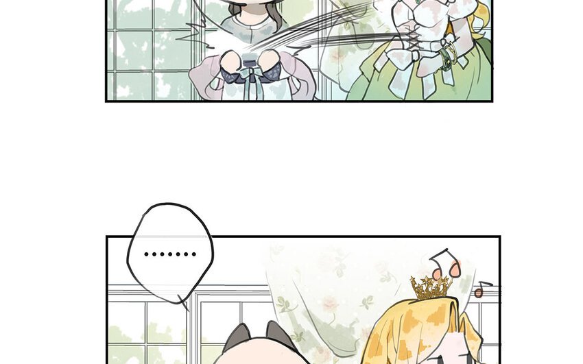 6 第5话 舞会阴谋