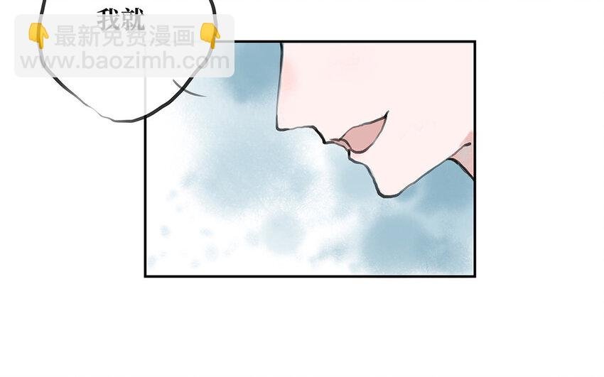 7 第6话 光明下的污秽