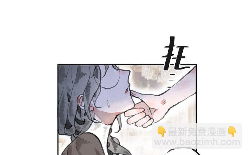 7 第6话 光明下的污秽