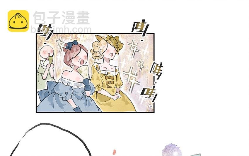 7 第6话 光明下的污秽