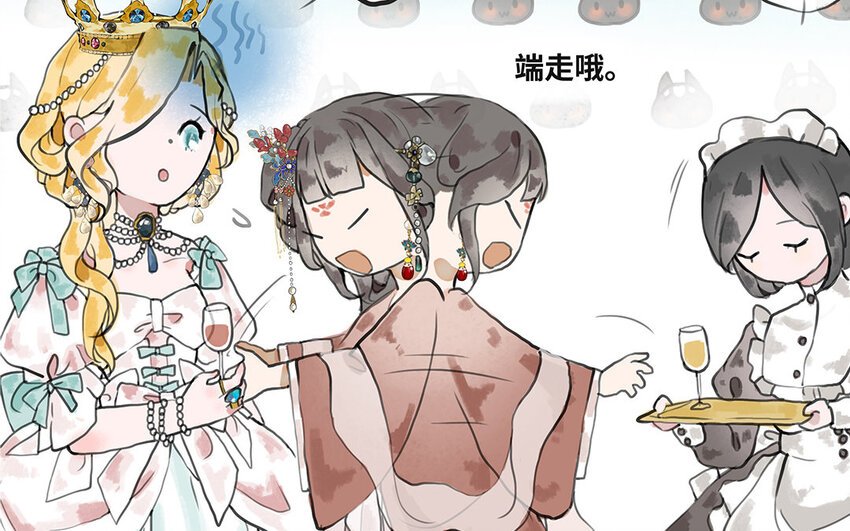 8 第7话 暗杀？暗杀！