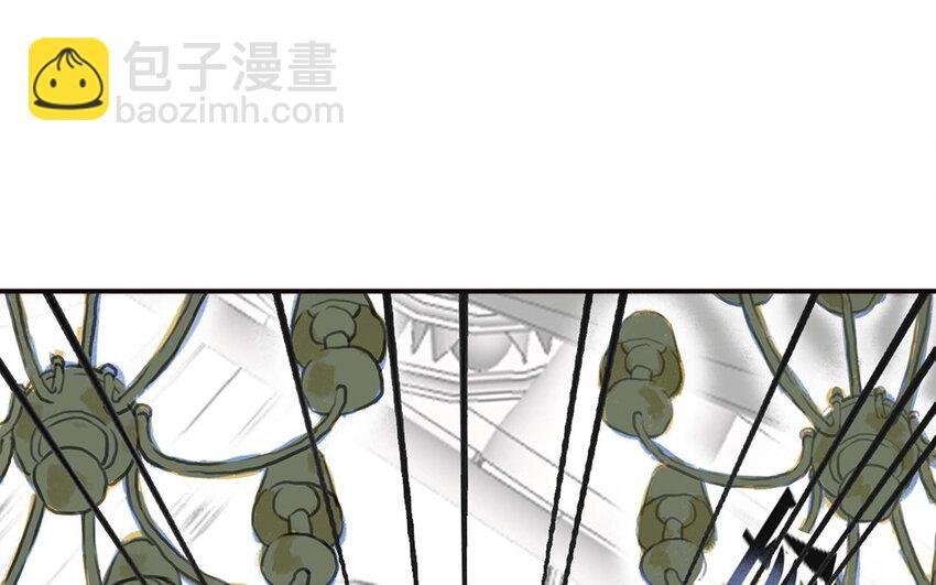 9 第8话 幕后主使