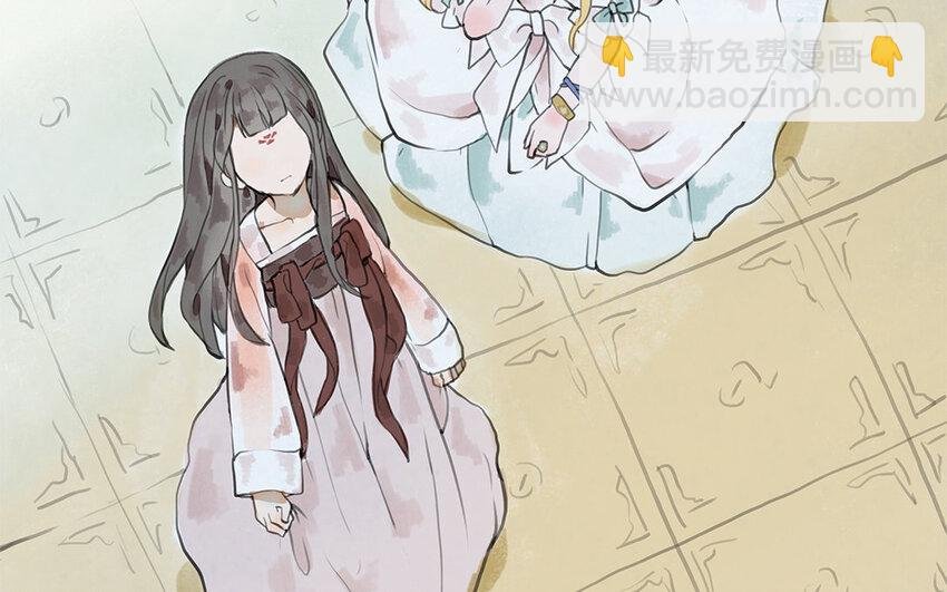 9 第8话 幕后主使