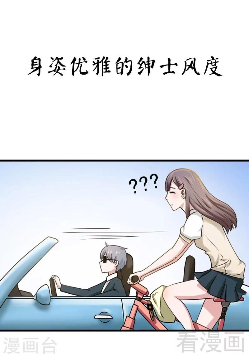 预告