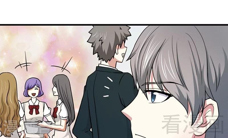 第10话 被戏弄