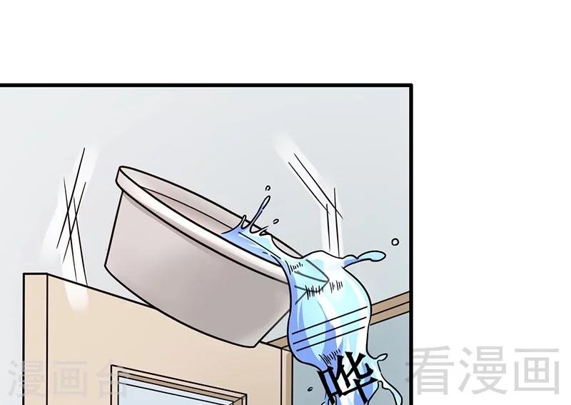 第10话 被戏弄