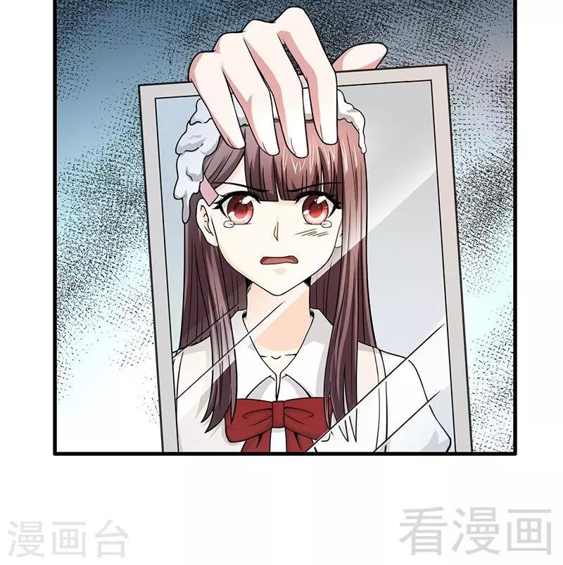 第11话 狼狈不堪
