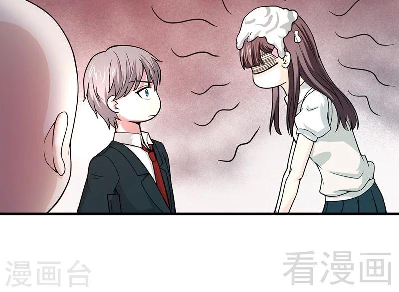 第11话 狼狈不堪