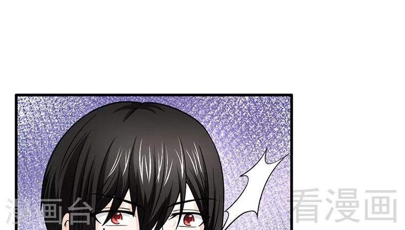 第11话 狼狈不堪
