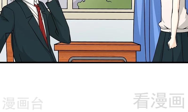 第11话 狼狈不堪