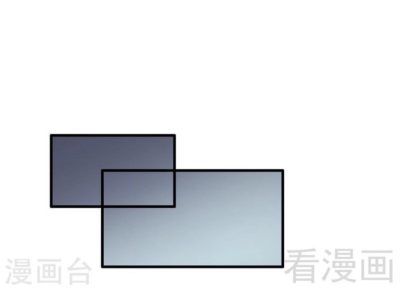 第12话 车祸