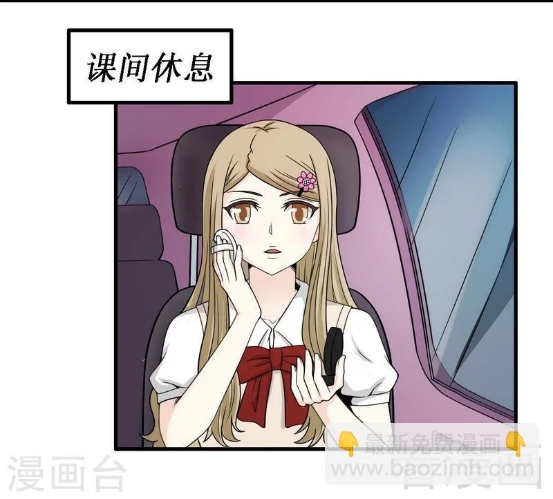 第14话 探病