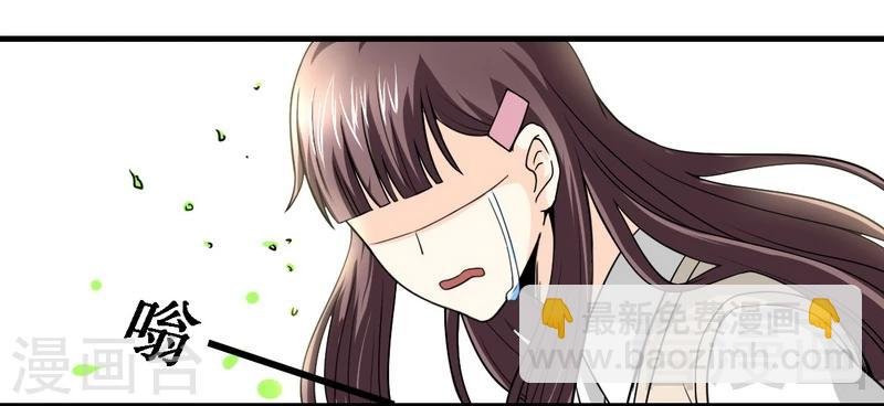 第14话 探病
