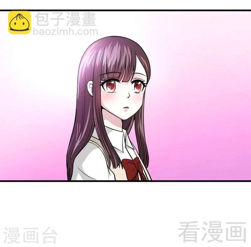 第16话 想保护你