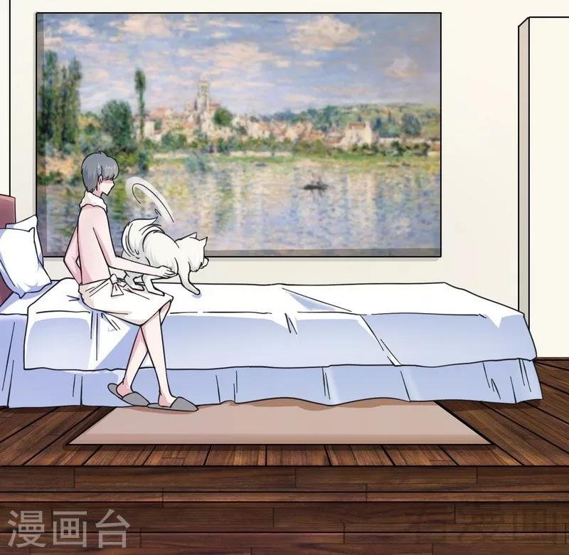 第21话 新室友