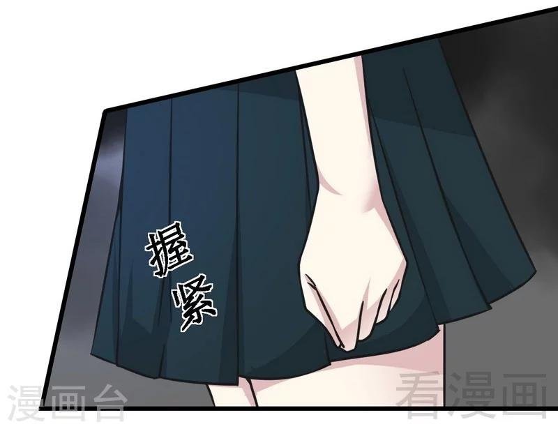 第23话 打你就是打你