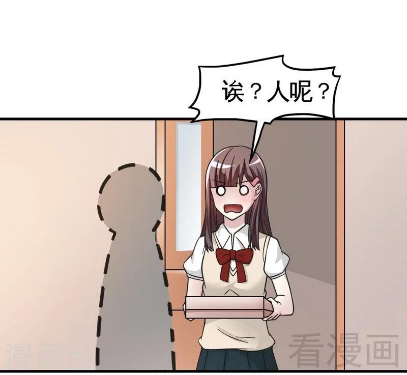 第23话 打你就是打你