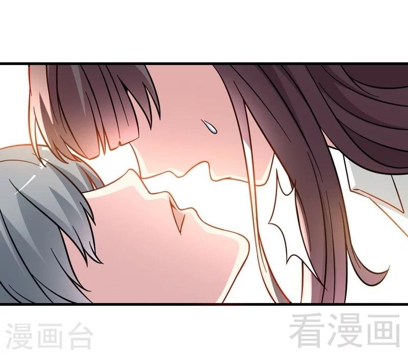 第24话 意外的吻