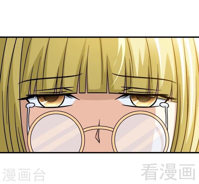 第26话 夕萦