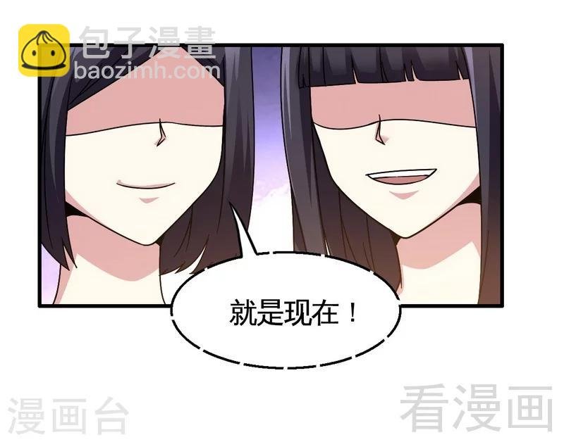第27话 恶劣的玩笑