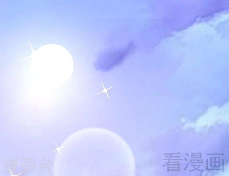 第30话 要我服务他？